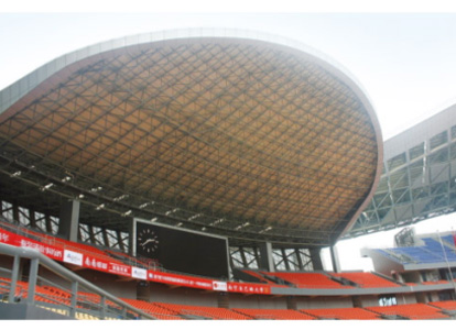 雅安体育看台案例